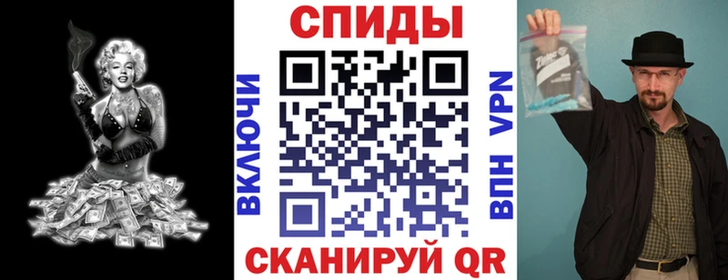 АМФ Розовый  сайты даркнета наркотические препараты  Лермонтов  где найти наркотики 