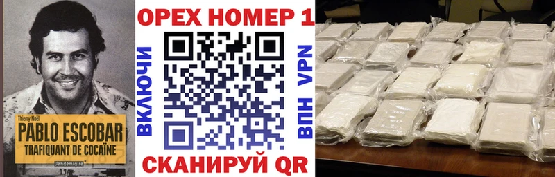 Cocaine Эквадор где купить наркоту Лермонтов