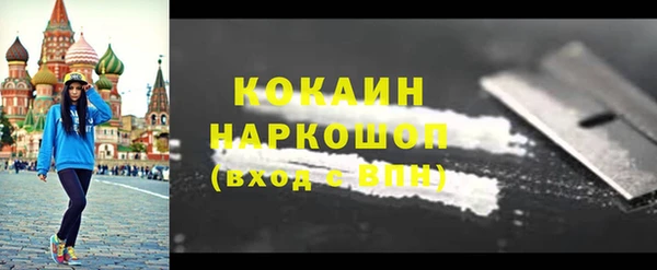 a pvp Алзамай