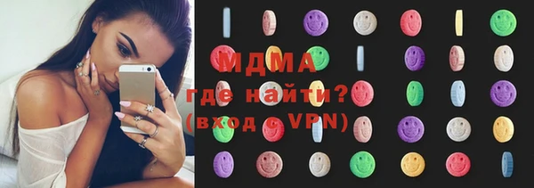 молекула духа Алексин