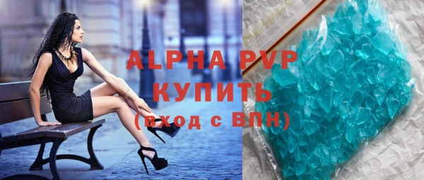 СК Алексеевка