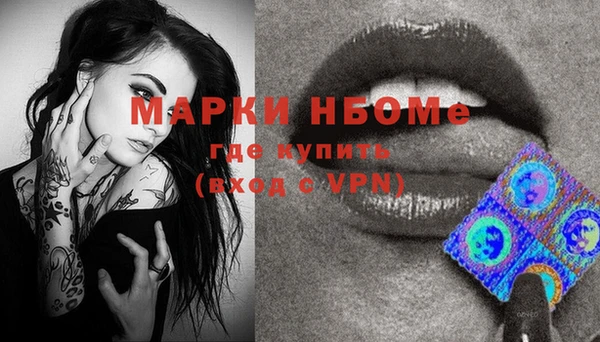 СК Алексеевка