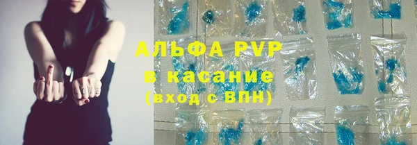 a pvp Алзамай