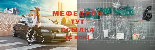 СК Алексеевка
