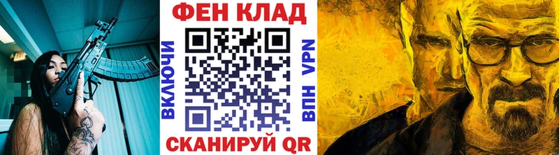 Первитин винт  где продают наркотики  Лермонтов 